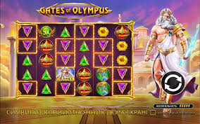 Free Spins Bonus - Lucky Tiger